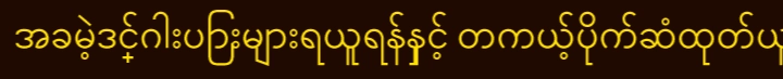 H001-2.gif