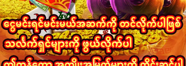 N001-3.webp