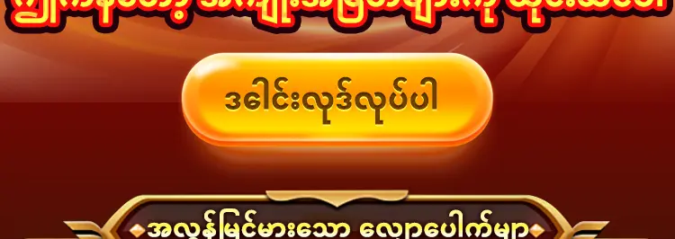 N003-4.webp